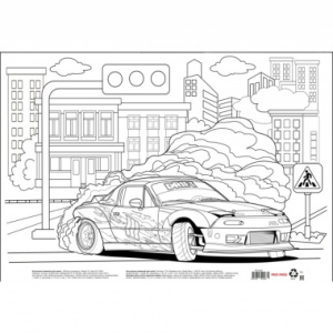 Настольное покрытие для лепки А4, АВТОМИКС-4 (НПД-8152) пластик Раскрась сам