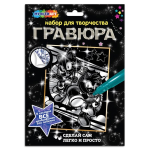 Гравюра серебряная 18х24 см синий еж МУЛЬТИ АРТ в кор.120шт