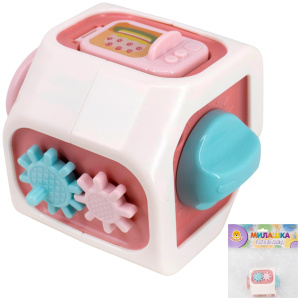 Развивающая игрушка Levatoys MKBY330 Бизикуб красный в пак.