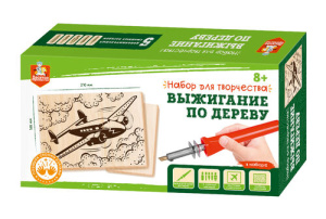 Выжигание. Набор для выжигания по дереву (аппарат с насадками, доски 2 шт)
