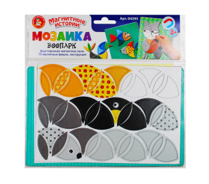 Мозаика магнитная /Зоопарк/ (78 эл.) европодвес