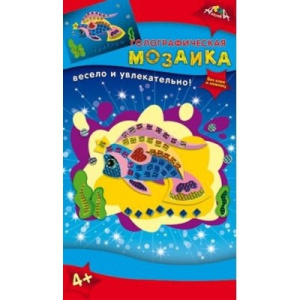 Набор д/творчества  МОЗАИКА голограф. А6 /Золотая рыбка/