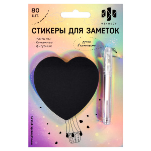 Стикеры для заметок бумажные, 70х70 мм, 80 шт., арт. 58548 / 25 СЕРДЦЕ (материал: бумага 80 г/м², цв