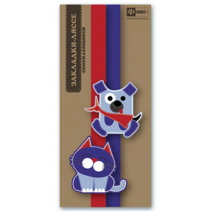 Закладка-ляссе д/книг арт.45892/60 КОТИК И ПЕС (1x39см, самоклеящаяся, 2 шт. в наборе)