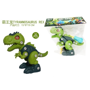 Конструктор-игрушка /Динозавр/ 30 элементов, в/п 23*25,5*5 см