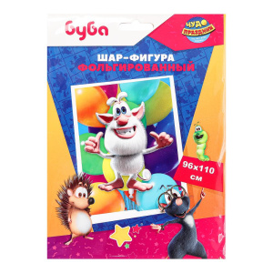Фольгированный шар -фигура БУБА 110 см ЧУДО ПРАЗДНИК в кор.24*25шт