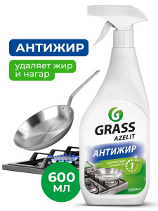 Azelit 600 мл