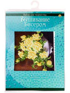 Н-р для вышив. бисером 19x25 см (частичн.заполн.,канва с рис) Домашние жёлтые розы (Арт. AS026)