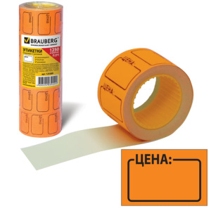 Этикет-лента /Цена/, 30х20 мм, оранжевая, КОМПЛЕКТ 5 рулонов по 250 шт., BRAUBERG, 123589