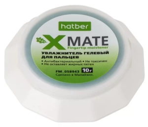Гелевый Увлажнитель для пальцев 10г Hatber X-Mate в картонной коробке