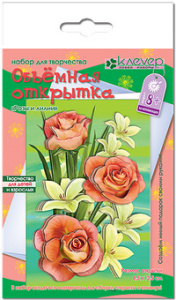 Набор для изготовления открытки /Розы и лилии/