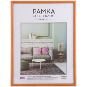 Рамка МДФ 30*40см, OfficeSpace, №5, ширина 14мм, толщина 12мм, миланский орех РМДФ_20859