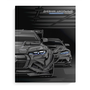 Дневник школьный 1-4 класс арт. 69716 ТАЧКА / твёрдый переплёт 7БЦ, А5+, 48 л., тиснение цветной фол