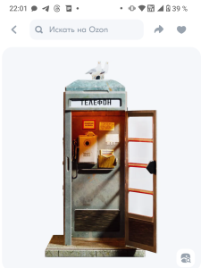 Советская телефонная будка (с фонариком) 