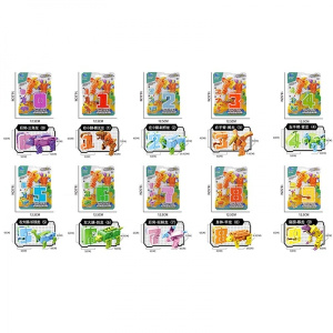 Робот-машина цвет в ассорт. 8190 на карт. в кор.4*120шт