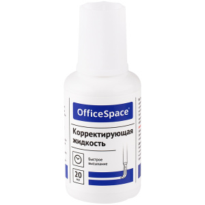 Корректирующая жидкость OfficeSpace, 20мл, на химической основе, с кистью CF20_67077 (10702070/03022