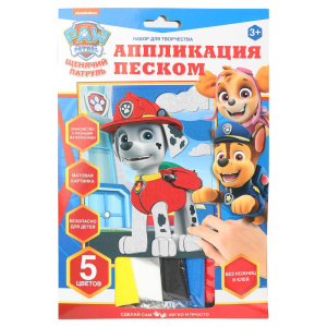 Аппликация песком матовая Щенячий Патруль щенячий патруль МУЛЬТИ АРТ 