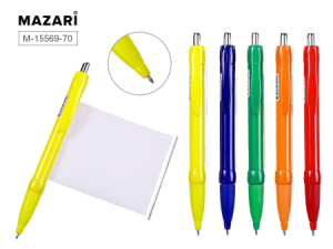 Ручка шариковая автоматическая ШПАРГАЛКА, СИНЯЯ, пулевидный пиш.узел 1.0мм, корпус пластиковый цветн