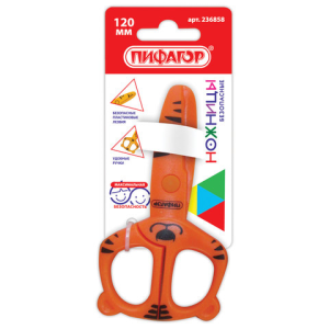 Ножницы ПИФАГОР /Тигренок/, 120 мм, с безопасными пластиковыми лезвиями, оранжевые, картонная упаков