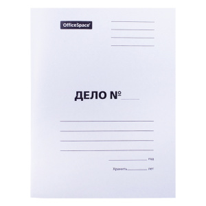 Скоросшиватель OfficeSpace /Дело/, картон 220 г/м2, белый, пробитый