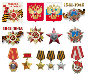 *Комплект наклеек №1/ВБ