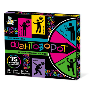 Игра настольная /Фантоворот/
