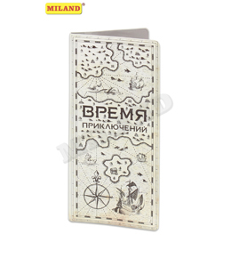 Конверт путешественника /Время приключений/ ОП-3757