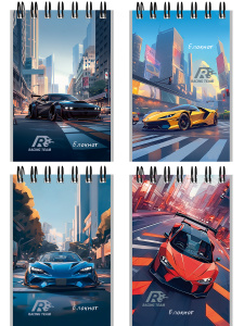 Блокнот А7 40л. на гребне ГОРОДСКИЕ СПОРТКАРЫ (Б40-6387) обл.-мел.кар, бл-офс,в клетку