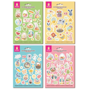 Наклейки пасхальные для яиц 21x14,8 см, /Светлая Пасха/, ассорти, ЗОЛОТАЯ СКАЗКА, 592654