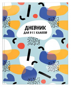 Дневник ст.кл. тв.обл. Schoolformat СТИЛЬНАЯ ГЕОМЕТРИЯ гл.лам.