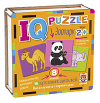 IQ Пазл деревянный. Зоопарк 2+