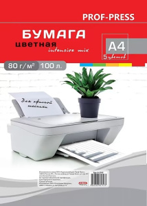 Бумага  цветная INTENSIVE MIX (Б-5747) А4 80 г/м2., 100л.