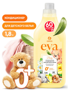 EVA /Baby/ Кондиционер концентрированный детский 1,8 л