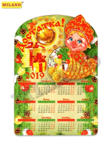 Деревянный двухслойный календарь /Русская народная хрюшка/ МК-9557