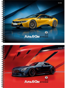 Альбом для рисования А4 20л. КРАСИВЫЕ АВТОМОБИЛИ-2 (20-7804) 2 диз. в сп.,на гребне, картон.обл.,офс