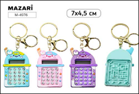 Калькулятор на брелоке, 8 разрядов, батарейка LR1130 в комплекте, пластиковый корпус, 70х45 мм, 3 цв