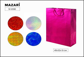 Пакет подарочный бумажный ГОЛОГРАФИЯ, 45х32х13 см