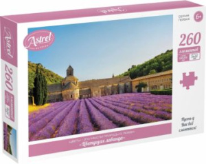 Астрель.Пазл.260Эл. Цветущая лаванда. 07783