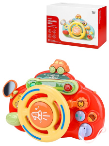 Муз.развивающая игрушка РУЛЬ (26х15х19 см, звук, свет, в кор.) (арт. 2136613)