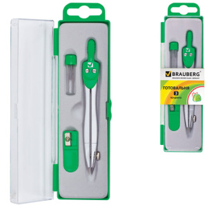 Готовальня BRAUBERG /Klasse/, 3 предмета: циркуль 115мм, грифель, точилка, пенал с подвесом, 210328