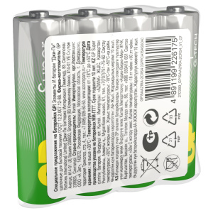 GP  LR06  SUPER SP-4 /96