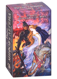 ХИТ ПРОДАЖ! Таро МИФОВ И ЛЕГЕНД