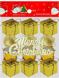 Набор новогодних украшений,3 см Чудесный Новый год, золотой, 13 шт. НУ-4417