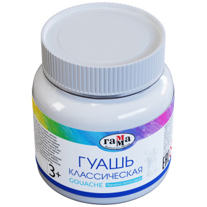Гуашь Гамма /Классическая/, белила титановые, 220мл