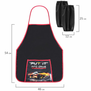 Накидка фартук с нарукавниками для труда ПИФАГОР, 1 карман, 46х54 см, /Cool wheels/, 272461