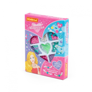 Набор для детского творчества /Маленькая модница/ (235 элементов) (в коробке)