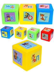 08. КУБИКИ ВЫДУВНЫЕ с картинками. 10 шт. АЗБУКА (Арт. К10-0826)