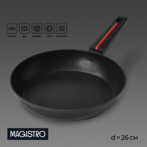 Сковорода Magistro Flame, d=26 см. h=49 мм, АП покрытие, индукция   9200832