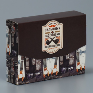 Коробка складная - конверт/Настоящему мужчине16х12х4 см 9357869