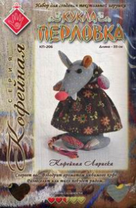 Кофейная Лариска